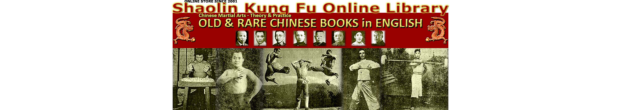 SHAOLIN KUNG FU ONLINE LIBRARY BOOKSTORE - OLD & RARE CHINESE MARTIAL ARTS BOOKS