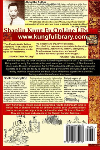 Authentic Shaolin Heritage: Training Methods Of 72 Arts Of Shaolin (back cover of the book)