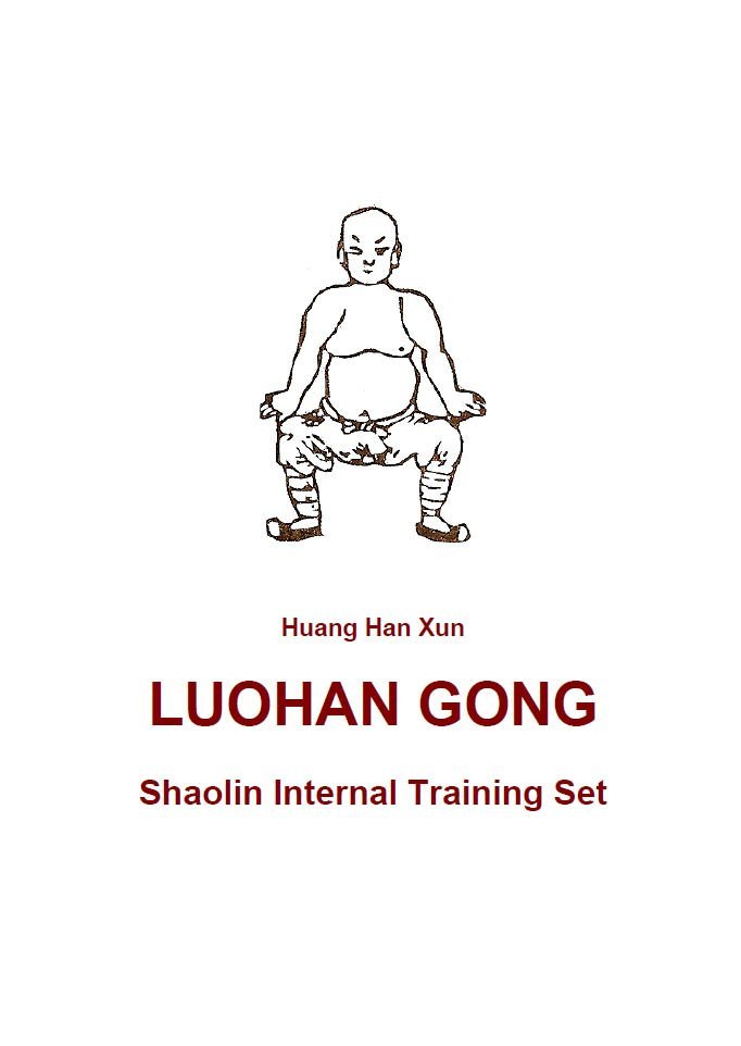 Lian Gong Mi Jue: Secret Methods Of Acquiring External And Internal Mastery. Title page.