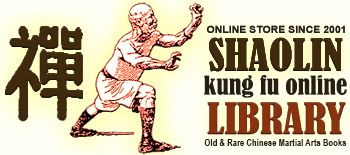 Shaolin Kung Fu Online Library