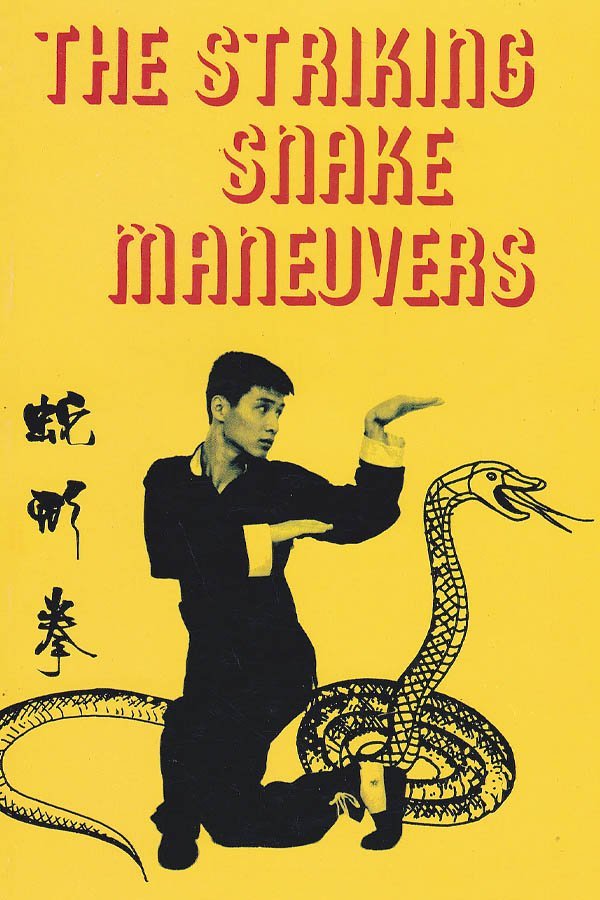 Douglas H. Y. Hsieh. - The Striking Snake Maneuvers.