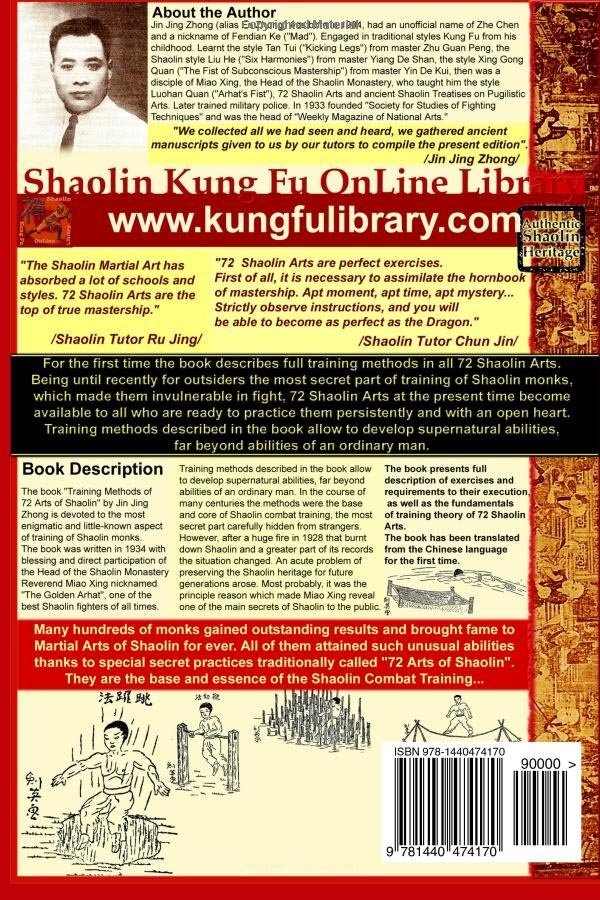 JIN JING ZHONG AUTHENTIC SHAOLIN HERITAGE TRAINING METHODS OF 72 A jin-jing-zhong-authentic-shaolin-heritage-training-methods-of-72-a